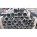 Inconel Alloy Tube ASME SB163 UNS N06600